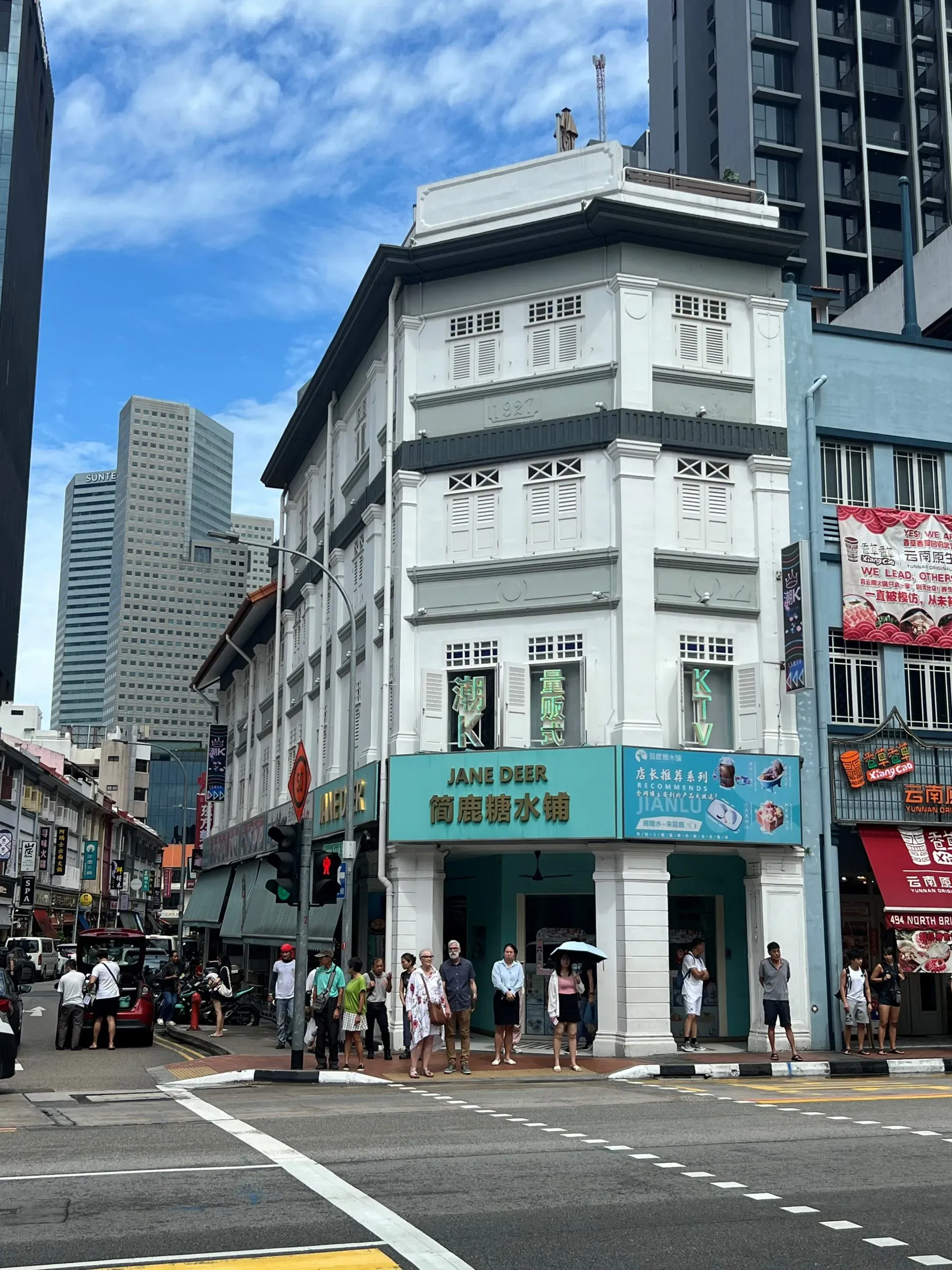 Capital Markets & Investment Sales (CMIS) Singapore | ERA Real Estate